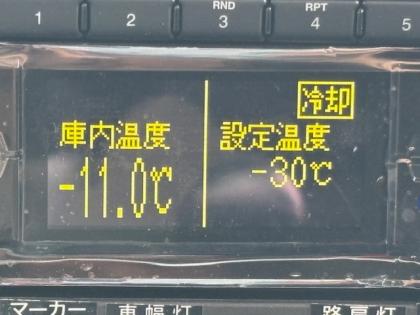 ʐ^13