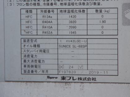 ʐ^26