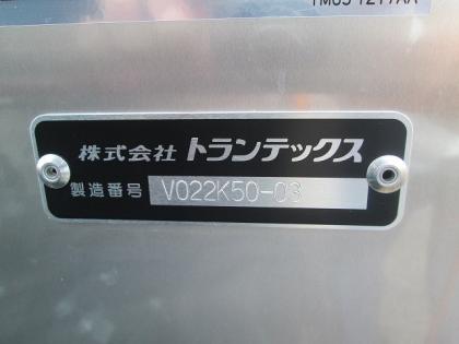 ʐ^25