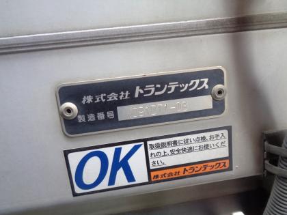 ʐ^14