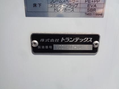 ʐ^12
