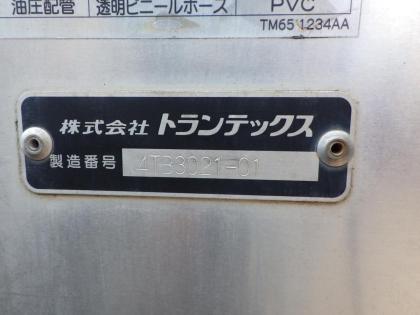 ʐ^15