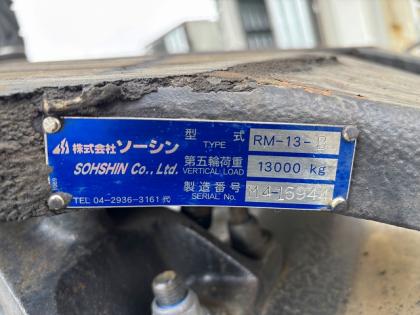 写真12