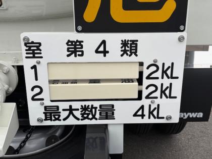 ʐ^16