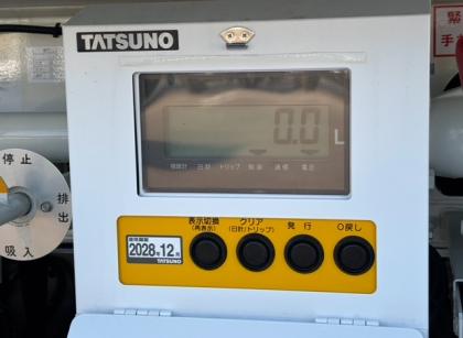 ʐ^17