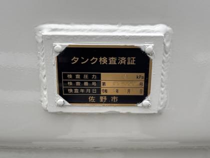 ʐ^18