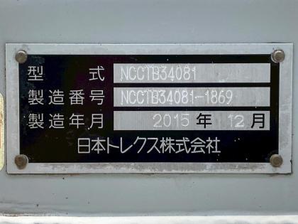 ʐ^26