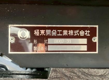 ʐ^15