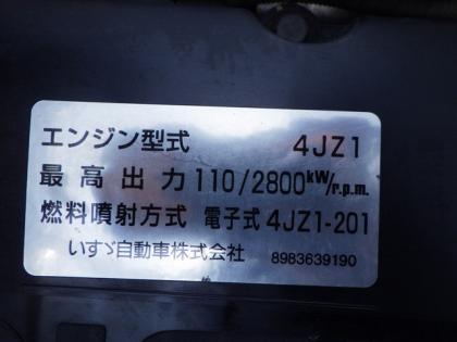 ʐ^18