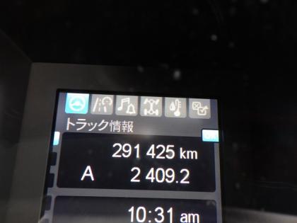 ʐ^29