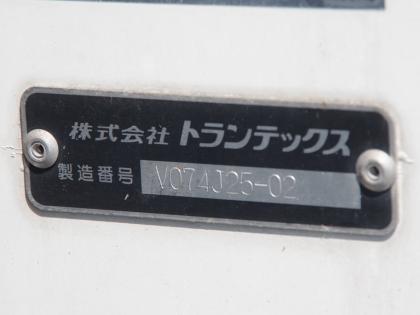 ʐ^27