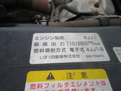 写真10