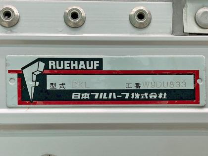 ʐ^13