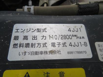 ʐ^12
