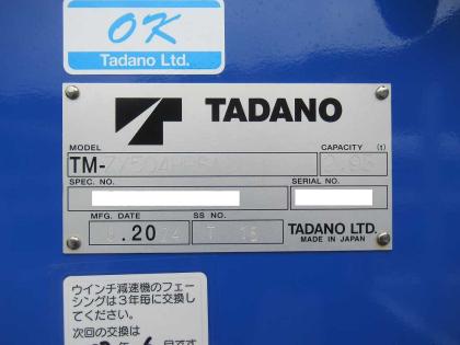 写真28