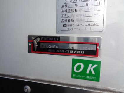 ʐ^11