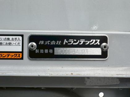ʐ^14