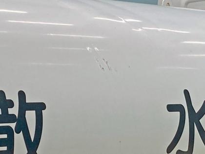 ʐ^15