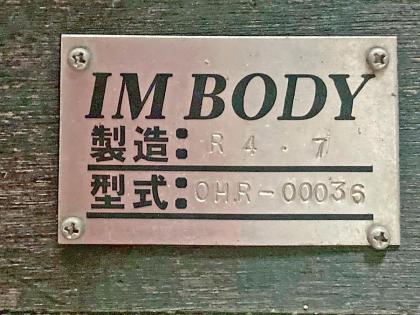 写真26