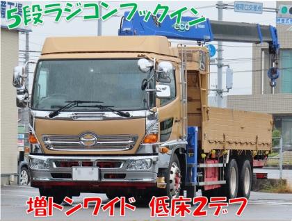 写真2