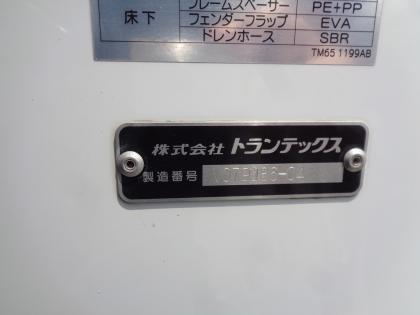 ʐ^13