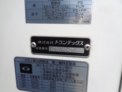 ʐ^13