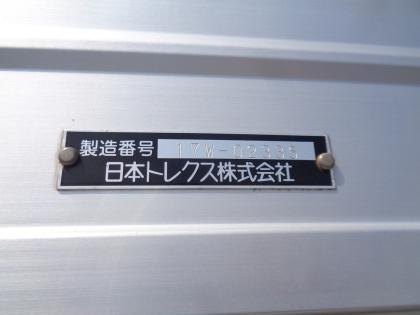 ʐ^12