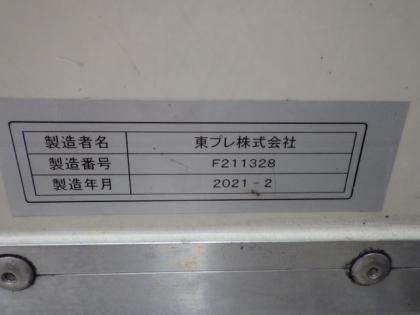 ʐ^11