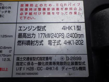�ʐ^19