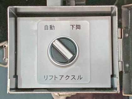 ʐ^16