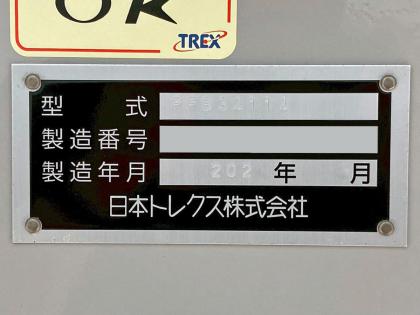ʐ^22