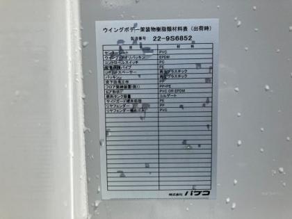ʐ^11