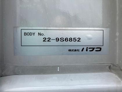 ʐ^12