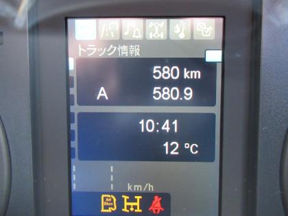 ʐ^16