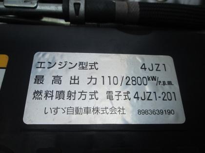 ʐ^23