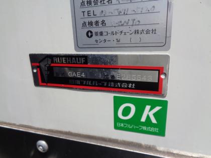 ʐ^13