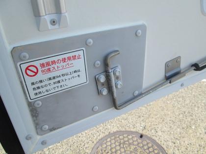 写真7