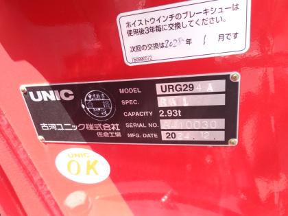 写真10