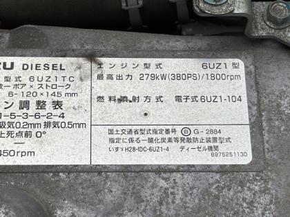 写真23