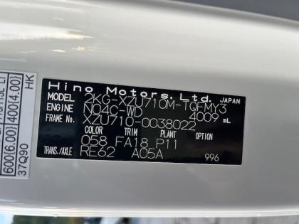 ʐ^14