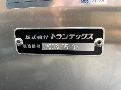 写真5