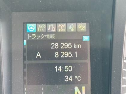 ʐ^25