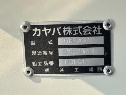 ʐ^5