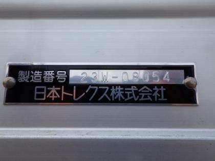ʐ^11