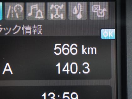 ʐ^18