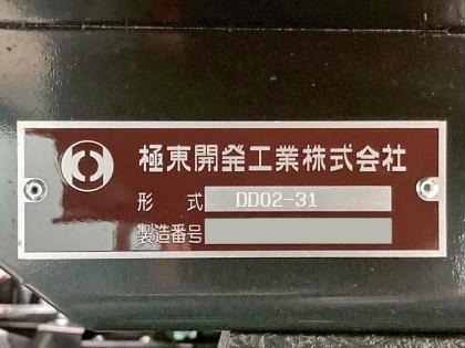 ʐ^16