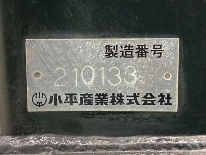 ʐ^13