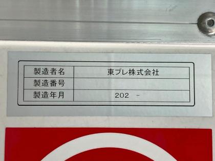 ʐ^27