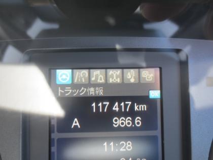 ʐ^15