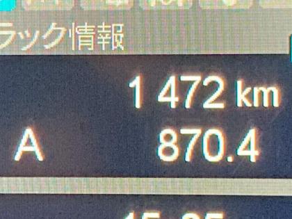 ʐ^23